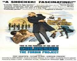 He is an actor of German origin. He changed his on-screen name from Hans Gudegast to Erik Braden for a role in the film Colossus: The Forbin Project b